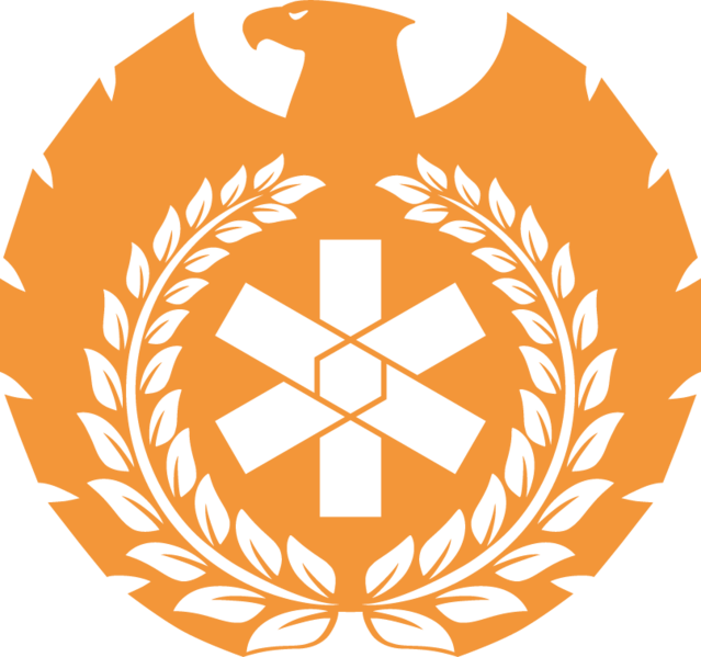 Datei:Organisation C.R.A.S.H - Corps Logo.png