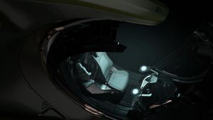 Das Cockpit der Aopoa San'tok.yāi@de