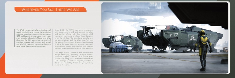 Datei:AEGS Vulcan Broschüre.pdf