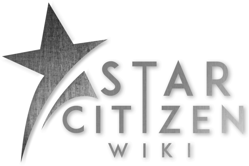 Datei:Star Citizen Wiki Logo.png